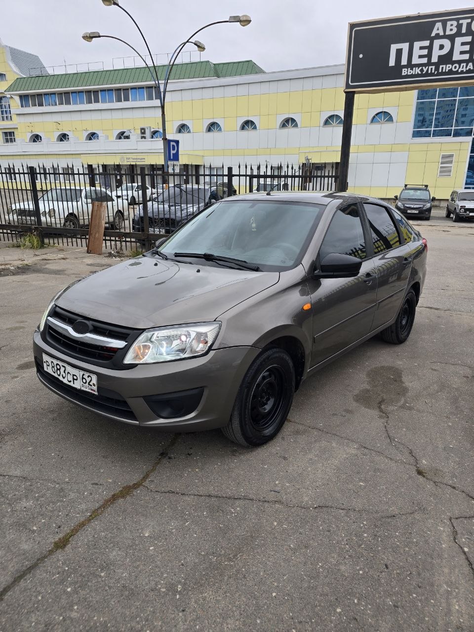 Lada Granta 2017 — фото 1 из 10