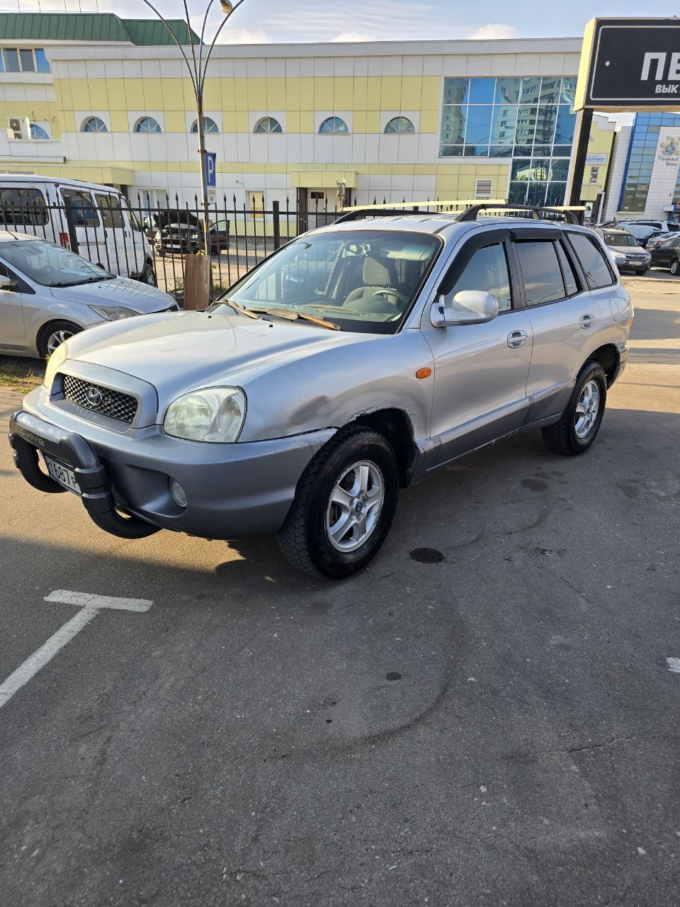Hyundai Santa Fe 2003 — фото 1 из 10