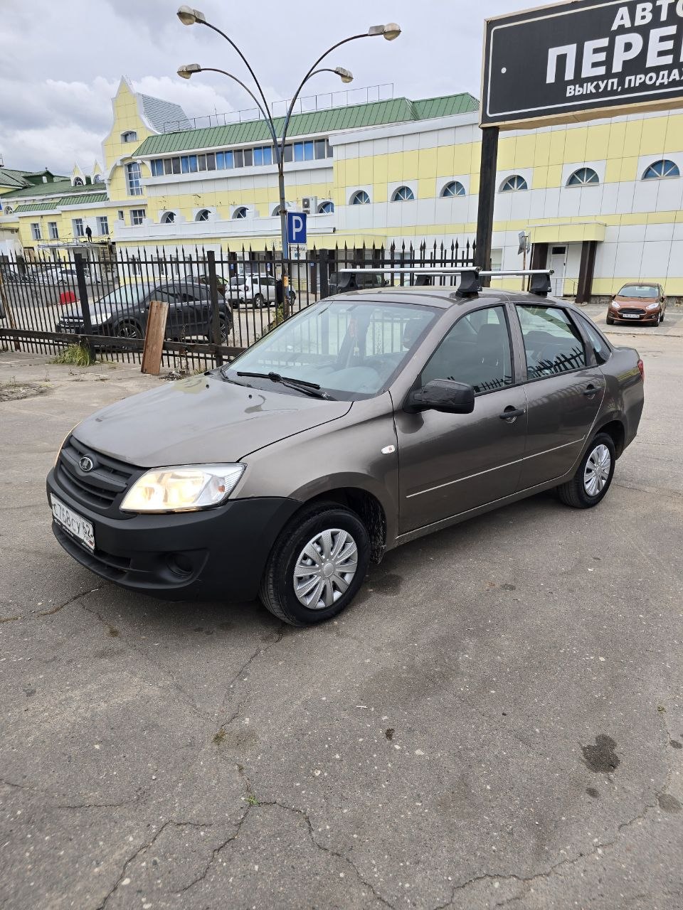 Lada Granta 2018 — фото 1 из 10
