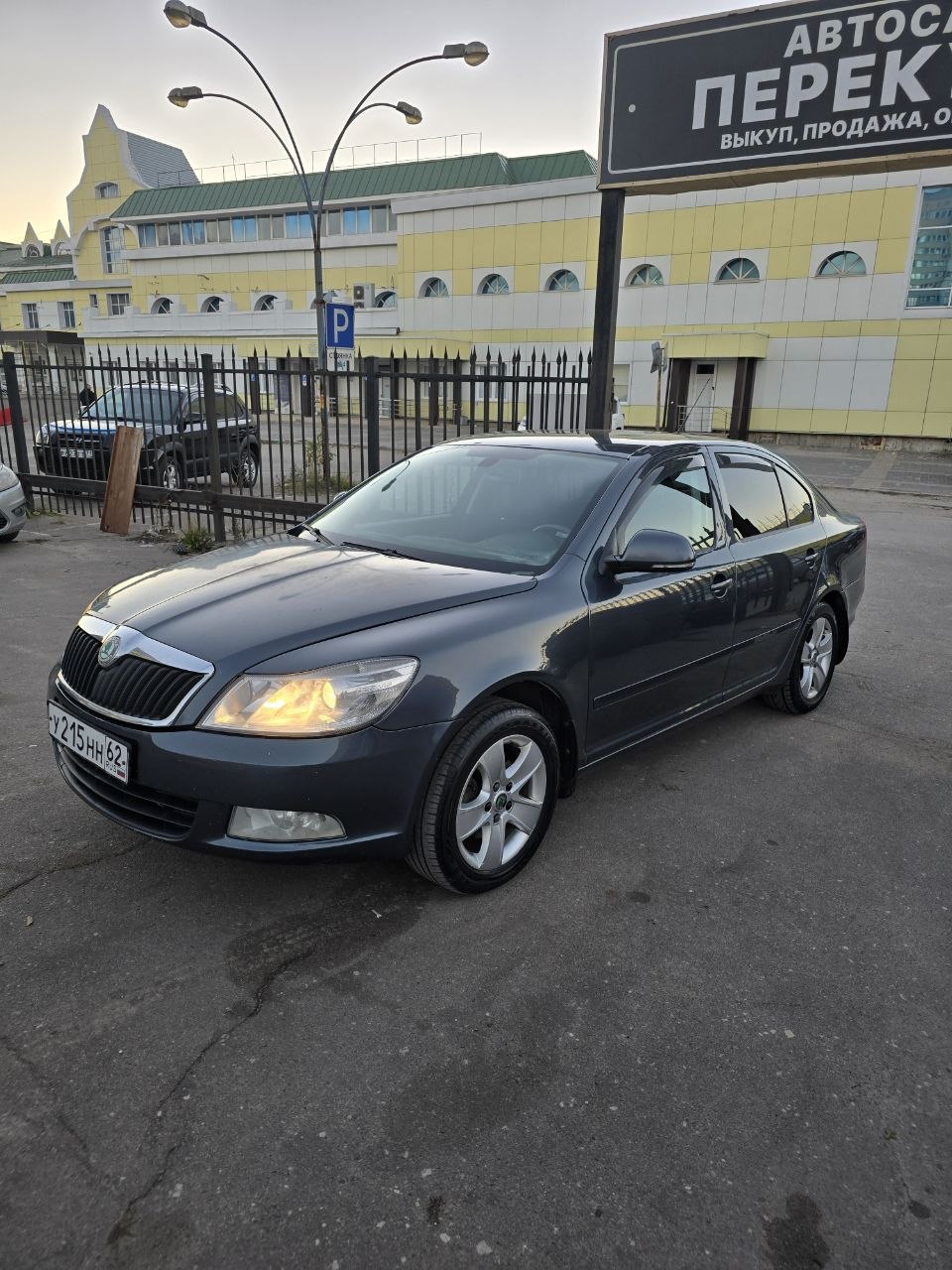 Skoda Octavia 2010 — фото 1 из 10