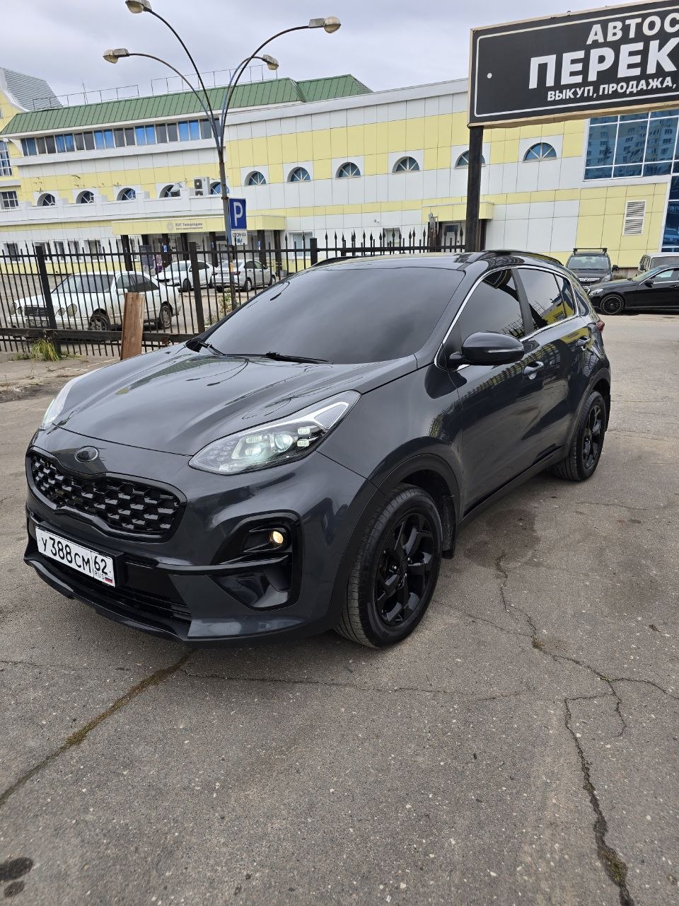Kia Sportage 2021 — фото 1 из 10